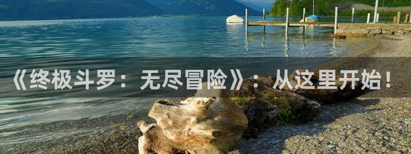 漫蛙.com