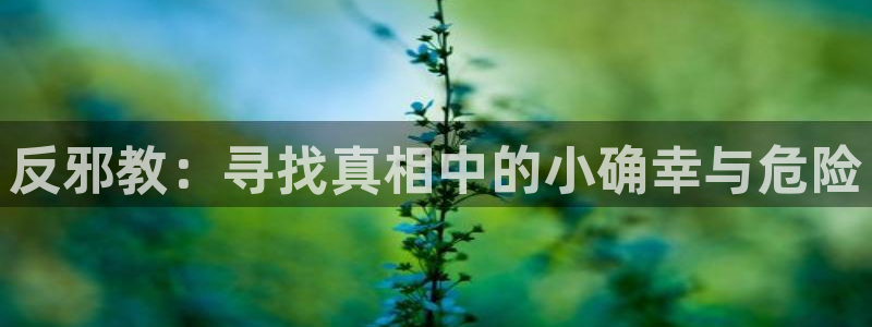 manwa3(漫蛙漫画)