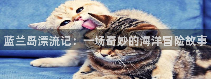 斗罗玉转漫蛙免费观看