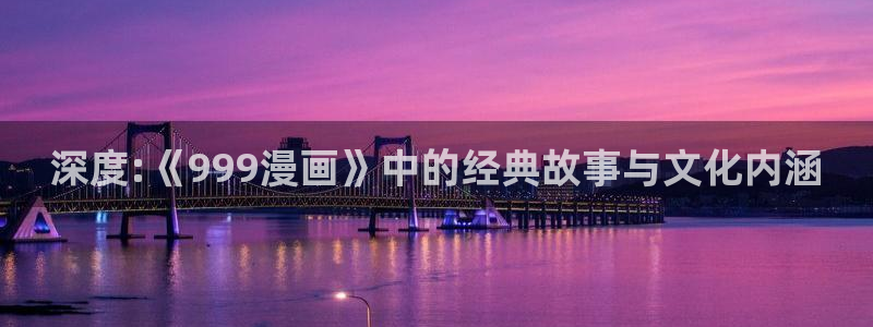 漫蛙苹果下载链接