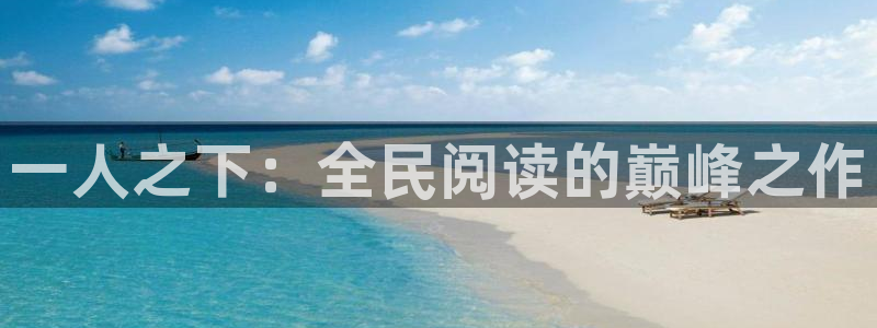 漫蛙漫画腐