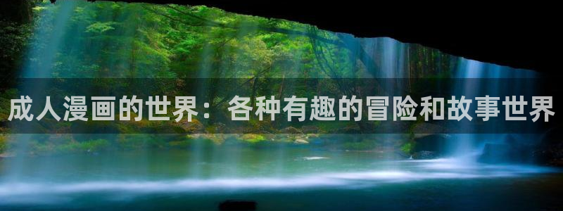 漫蛙27.02