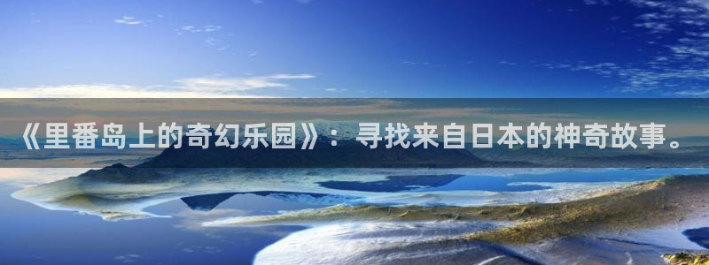 漫蛙免费漫画下拉式