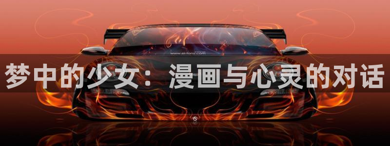 漫蛙旧版