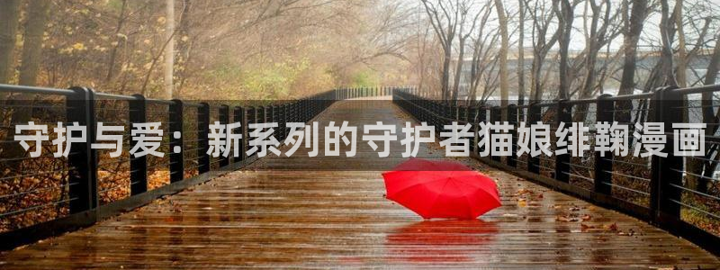 漫蛙在线免费下载