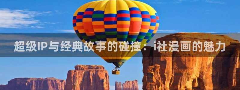 漫蛙漫画网站永久入口2024