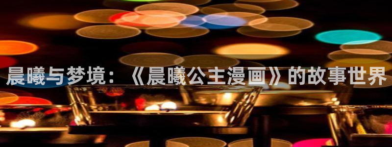 漫蛙官网链接下载