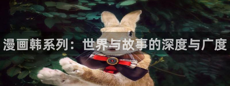 漫蛙怎么下载不了了