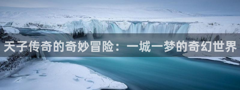 漫蛙 在线