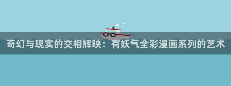 漫蛙官网下载安装