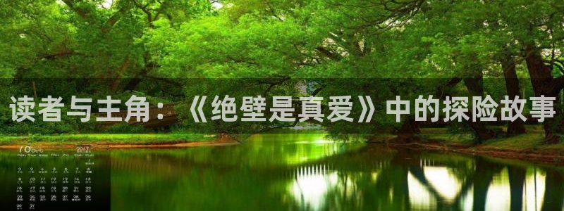 漫蛙漫画网站下载