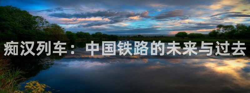 漫蛙官方网页入口