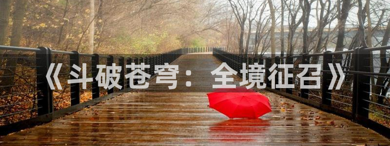 漫蛙漫画manwa2下载