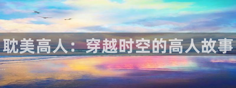 偏偏对我冷漠漫蛙
