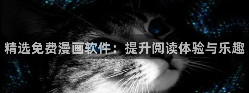 漫蛙官网入口网页版http