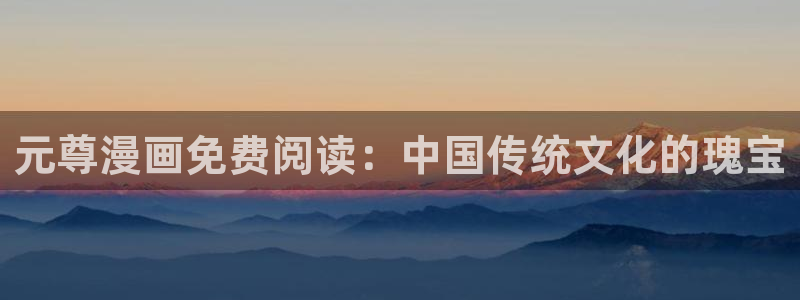 怎么登录漫蛙