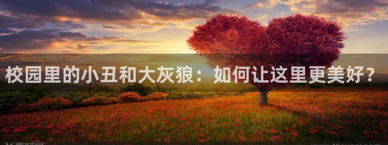 漫蛙官方网页