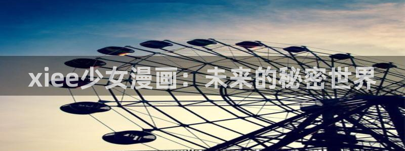 漫蛙漫蛙漫画官网首页进入在线看