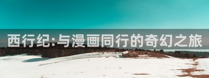 漫蛙二官网