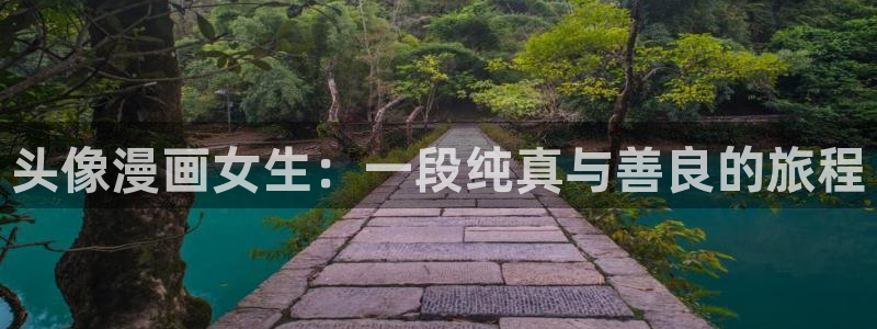 mw777漫蛙2下载
