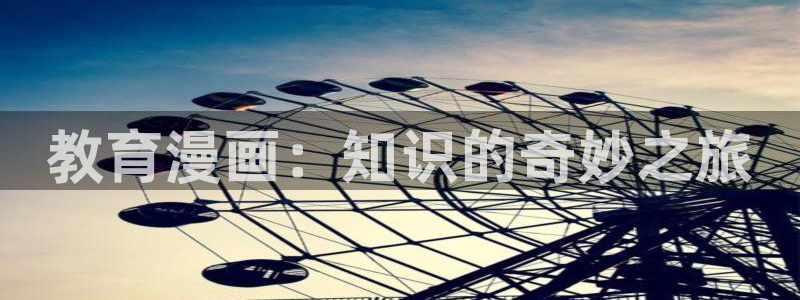 漫蛙网下载