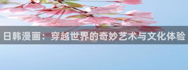 漫蛙2推荐