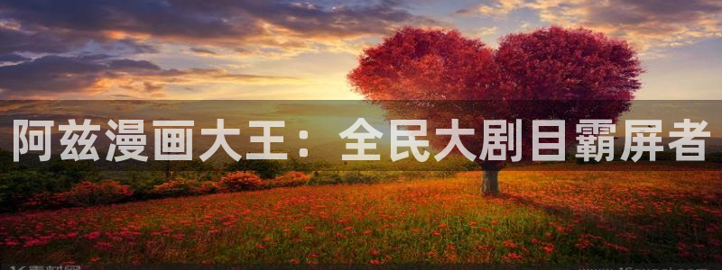 漫蛙漫画免费漫画下载