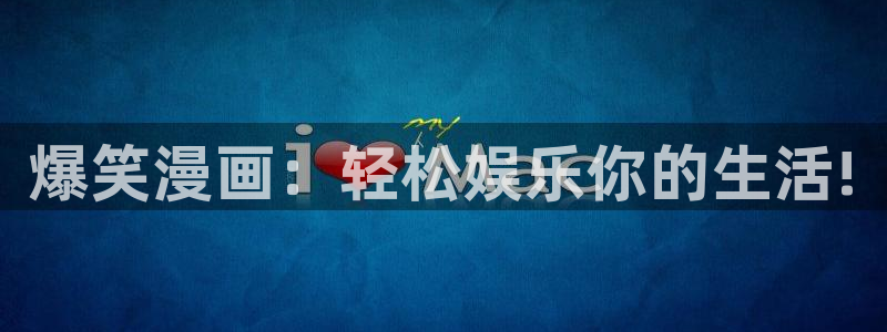 漫蛙漫画跳转链接