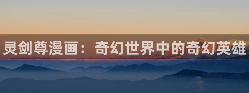 漫蛙网页在线