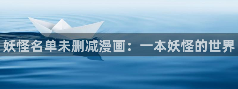 漫蛙漫画官方版正版