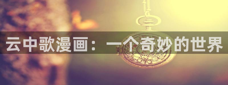 漫蛙manwa漫画免费观看