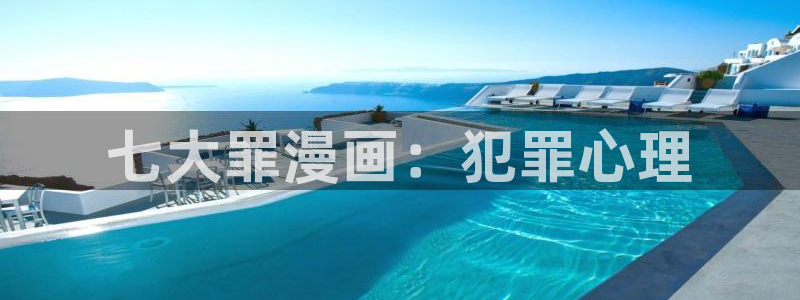 漫蛙漫画登录