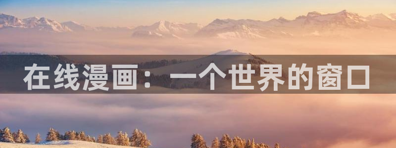 漫蛙2下载最新