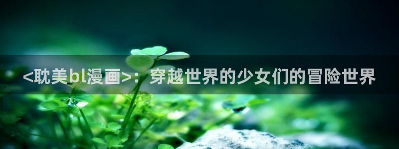 漫蛙漫画10版本