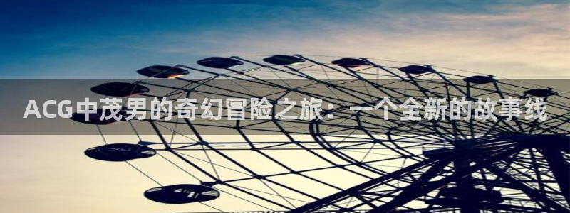 易地思之漫画免费漫蛙