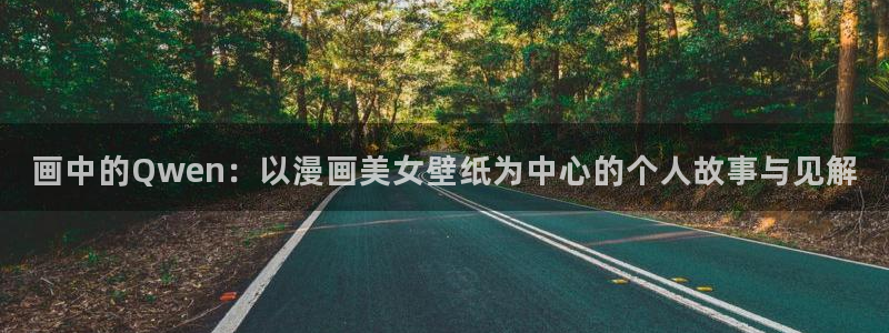 漫蛙网页版免费进入2025