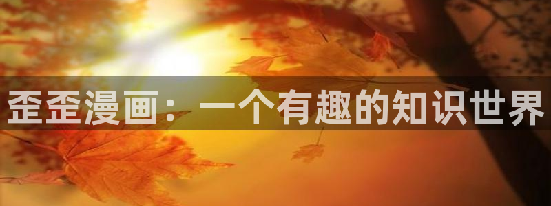 漫蛙2破解版无广告