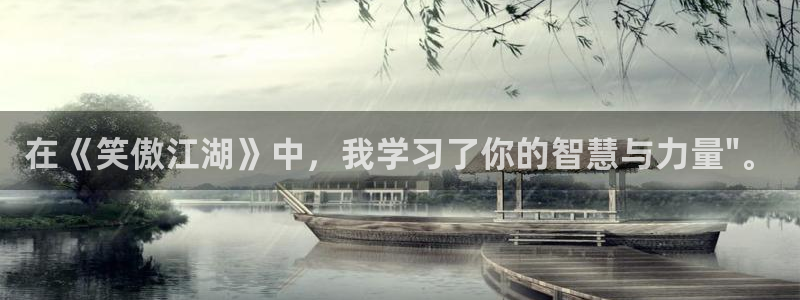 漫蛙2025最新版