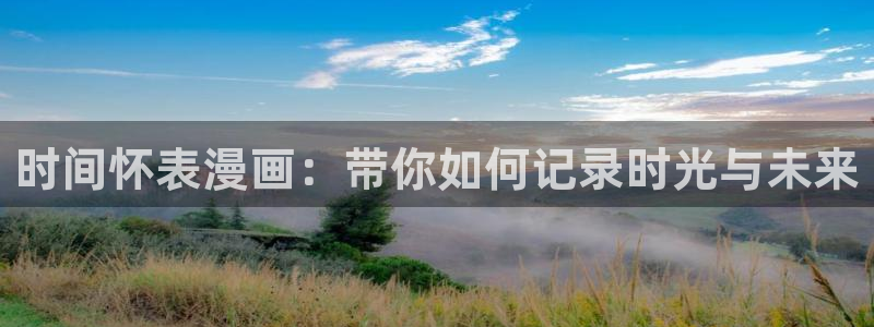 求漫蛙网址