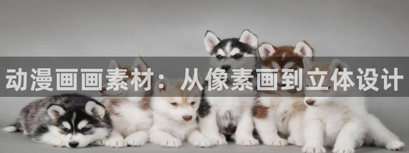 漫蛙的链接
