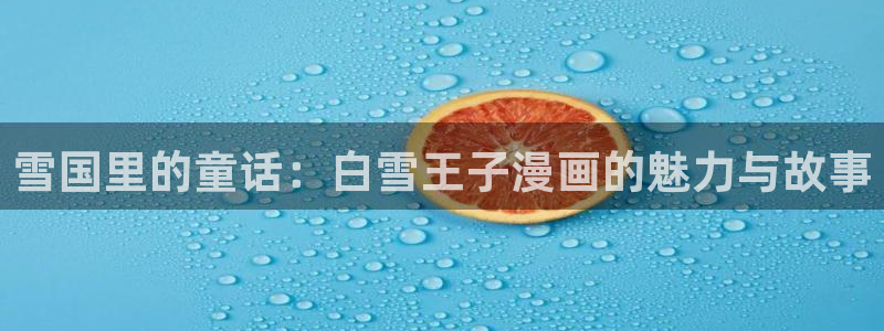 素描漫画免费观看漫蛙