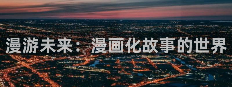 漫蛙热门漫画有哪些