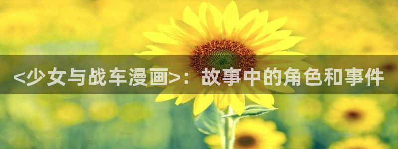 漫蛙网址ios
