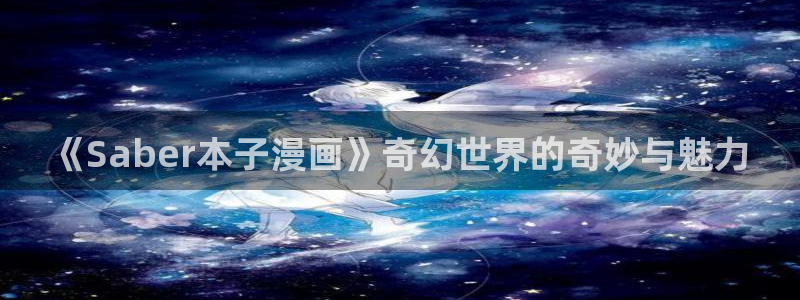 漫蛙免费韩漫