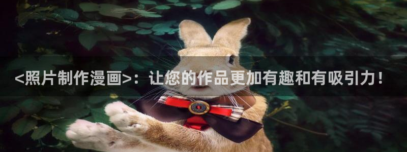 漫蛙xiaz